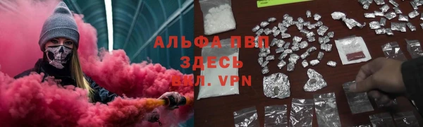 героин Остров