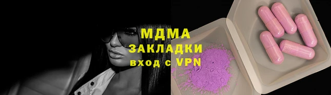 амф Алексеевка