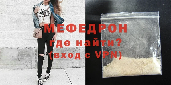 амф Алексеевка