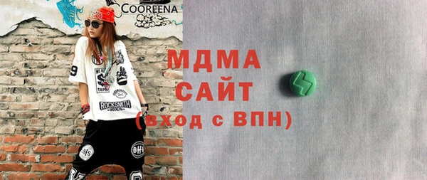 амф Алексеевка