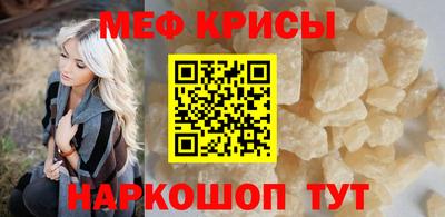 apvp Кунгур