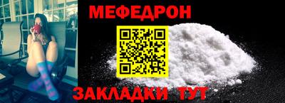 тгк Кумертау