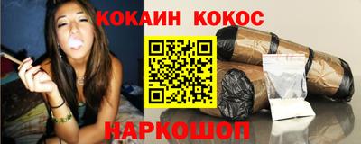 тгк Кумертау