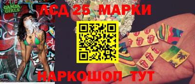 мефедрон VHQ Кулебаки