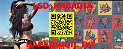 мефедрон VHQ Кулебаки