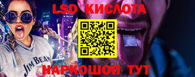 apvp Кунгур