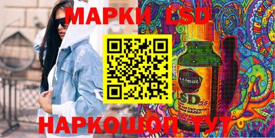 тгк Кумертау