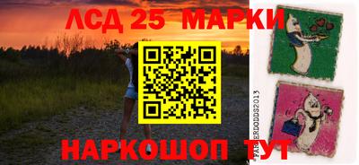 мефедрон VHQ Кулебаки
