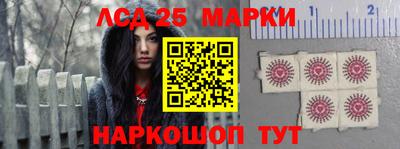 мефедрон VHQ Кулебаки