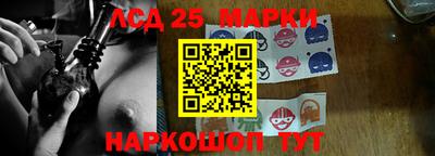 apvp Кунгур