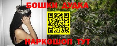мефедрон VHQ Кулебаки