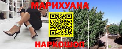 мефедрон VHQ Кулебаки