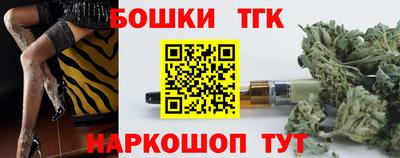 мефедрон VHQ Кулебаки