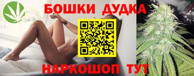 тгк Кумертау