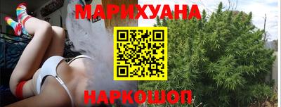 тгк Кумертау