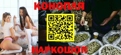мефедрон VHQ Кулебаки
