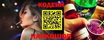 тгк Кумертау