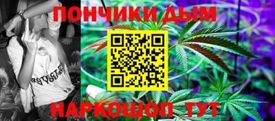 мефедрон VHQ Кулебаки