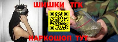 мефедрон VHQ Кулебаки