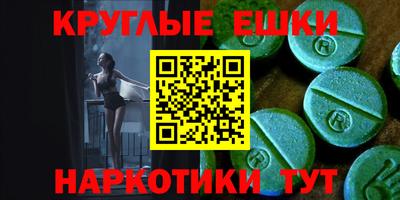 apvp Кунгур