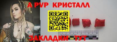тгк Кумертау