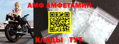 apvp Кунгур