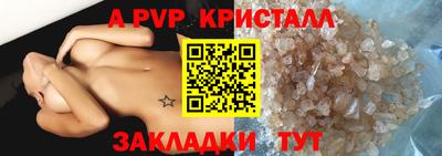 тгк Кумертау