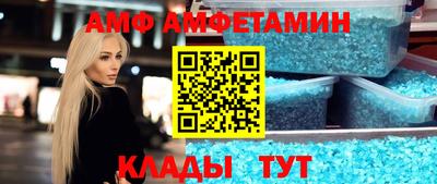 тгк Кумертау
