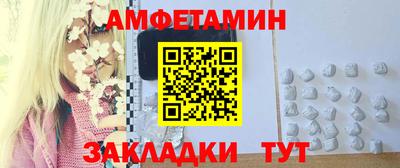 гидропоника Майкоп