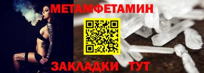 apvp Кунгур