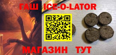 тгк Кумертау