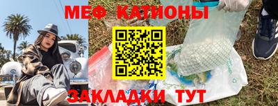 тгк Кумертау