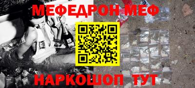 apvp Кунгур