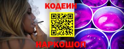 apvp Кунгур