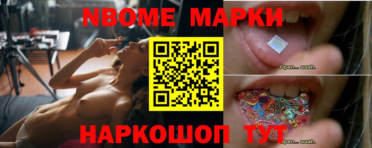 Лсд 25 экстази кислота Фролово