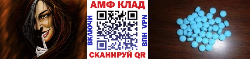 это официальный сайт  hydra ссылка  Фролово  где можно купить наркотик  Первитин пудра 