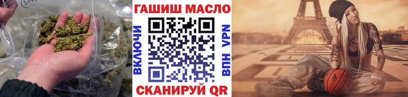цена наркотик Фролово Дистиллят ТГК THC oil